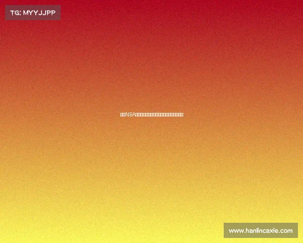 聚焦NBA赛季激战,超越纪录的球员与精彩瞬间一览 聚焦NBA赛季激战,超越纪录的球员与精彩瞬间一览