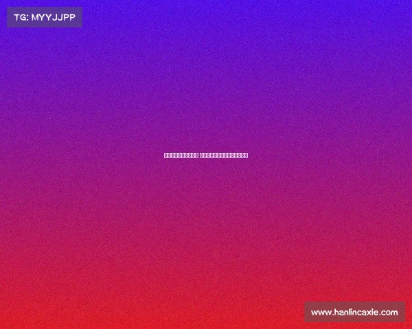 高尔夫初学者必读指南 从基础技巧到常见误区全面解析 高尔夫初学者必读指南 从基础技巧到常见误区全面解析