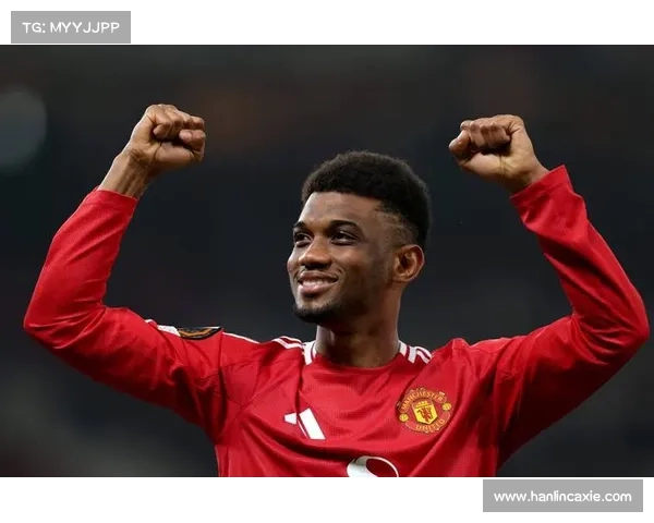 阿莫林称赞马兹拉维性格曼联领导层注重球员综合素质而非年龄