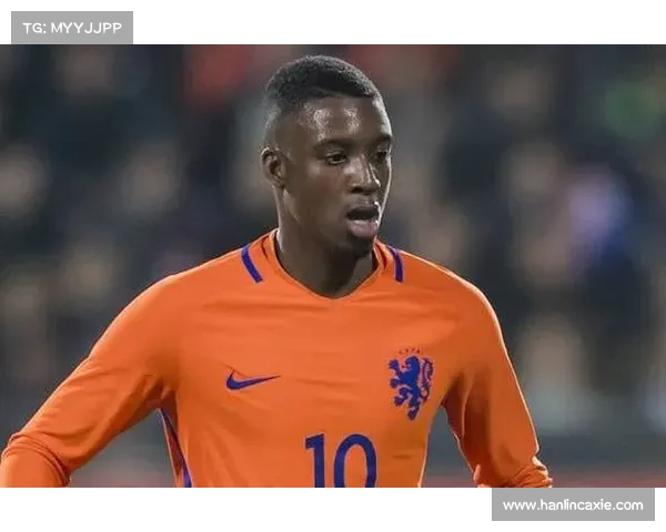 世预赛焦点之战：荷兰对决波兰能否稳住小组第二位置