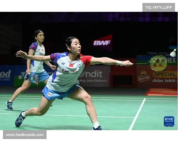 印尼羽毛球赛精彩纷呈 中国队表现抢眼 多项赛事迎来激烈角逐 印尼羽毛球赛精彩纷呈 中国队表现抢眼 多项赛事迎来激烈角逐