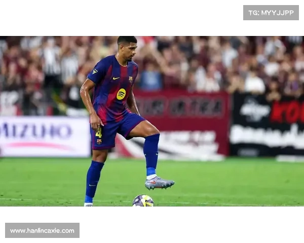 阿劳霍：我对下赛季充满信心，坚信自己和队友能够取得好成绩