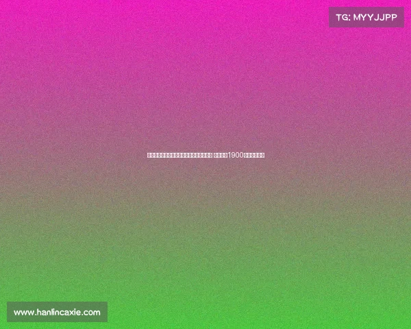 沈阳市委副书记表示辽沈足球与大连有差距 支持铁人1900万计划为核心