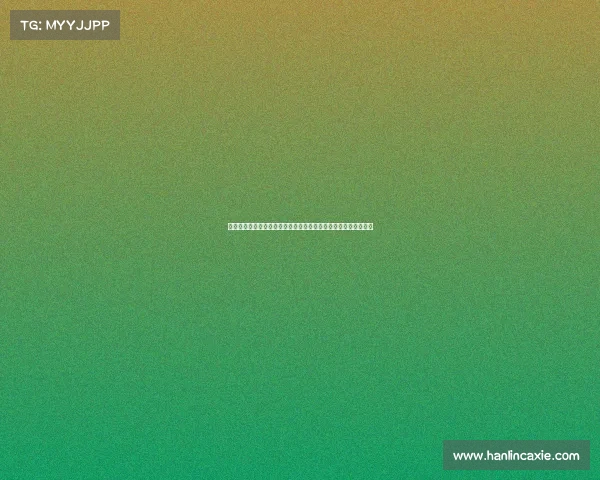 德甲联赛中的头球技术与战术演变分析：从传统到现代的进化路径