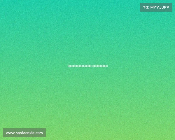 若布尔克染红动作若定性为暴力行为 或面临至少三场停赛处罚