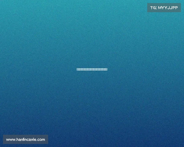 邵佳一谈国安比赛：轻敌对攻将带来巨大风险