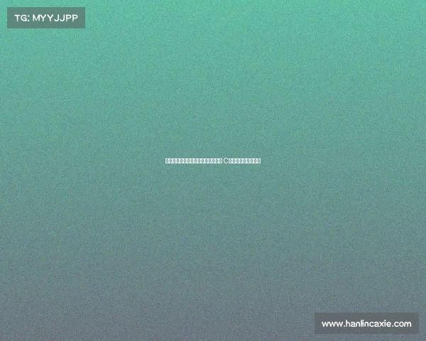 马内进球后因踩踏门将小腹染红离场 C罗愤怒摊手裁判无视