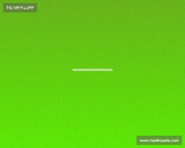 亚马尔半岛地理位置及其在全球气候变化中的重要作用分析