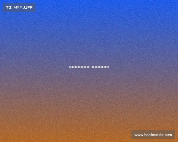 斯图加特主席澄清未与拜仁谈判 沃尔特马德将继续效力球队