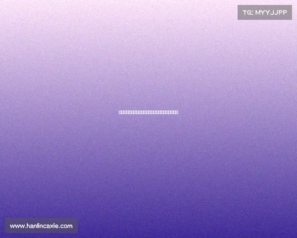 巴萨尚未完成新援注册但不会通过卖球员解决注册难题