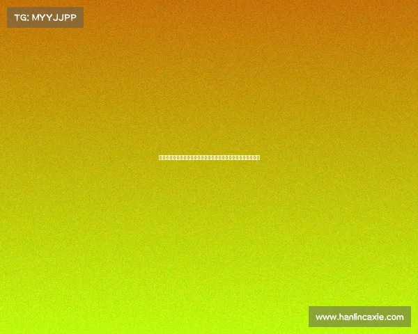 罗森博格助教：如果我是德科我会毫不犹豫签下布罗霍尔姆为中锋