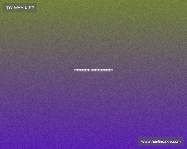 法甲足球明星纵横赛场 向世界展现顶级竞技魅力与实力