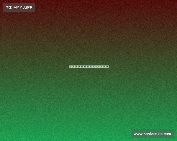 恩里克回应判罚争议：我们绝非暴力球队对部分判罚感到疑惑