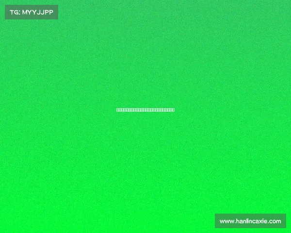 巴萨尚未完成新援注册但不会通过卖球员解决注册难题