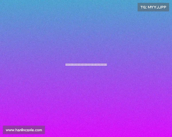 法甲转会政策解析：资金限制与外援名额新规如何影响球队竞争力