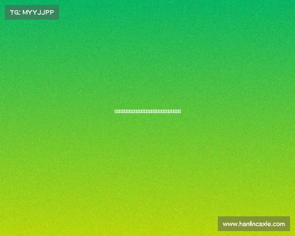 王鹏在比赛中不慎受伤严重影响球队战术部署和后续比赛安排 王鹏在比赛中不慎受伤严重影响球队战术部署和后续比赛安排