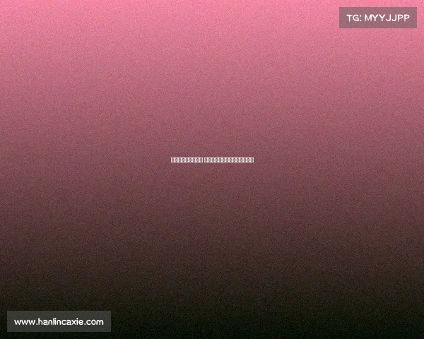 詹姆斯凌晨抵达上海 湖人球迷热情接机掀起狂热气氛