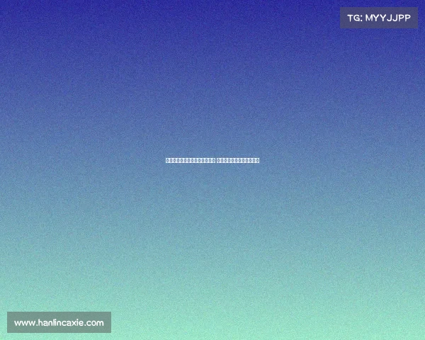 斯图加特主席澄清未与拜仁谈判 沃尔特马德将继续效力球队