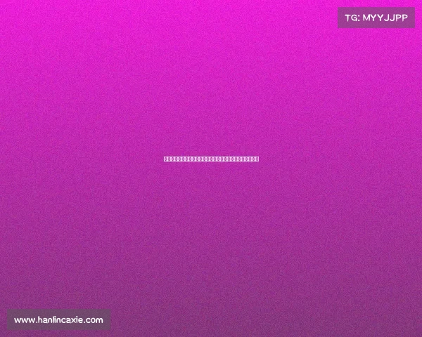 恩里克回应判罚争议：我们绝非暴力球队对部分判罚感到疑惑