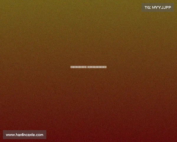 曼联夏窗重磅签约塞斯科 孙兴慜加盟美职联开启新篇章