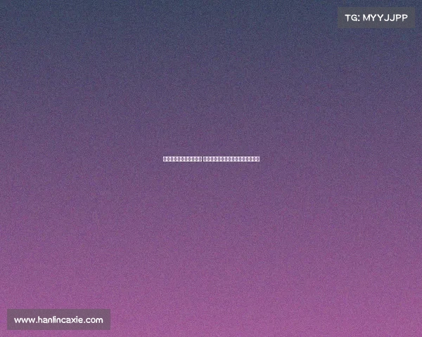 欧罗巴联赛引入门线技术 所有比赛场地统一安装助力公平竞赛