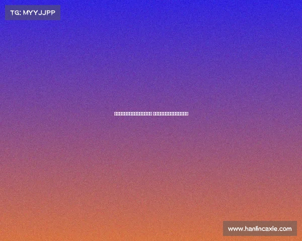 苏比门迪当选阿森纳队内最佳球员 高级货表现亮眼助力酋长杯胜利