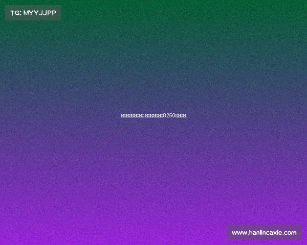 谢什科倾向加盟曼联 莱比锡接受纽卡8250万欧报价