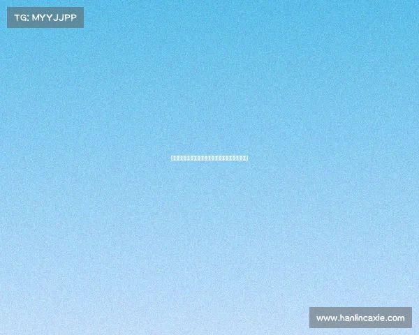 铁杆种类全解析及其在不同领域的应用与发展趋势