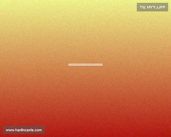 巴萨尚未完成新援注册但不会通过卖球员解决注册难题