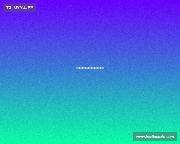 德甲历史最佳助攻球员盘点谁是助攻之王 德甲历史最佳助攻球员盘点谁是助攻之王