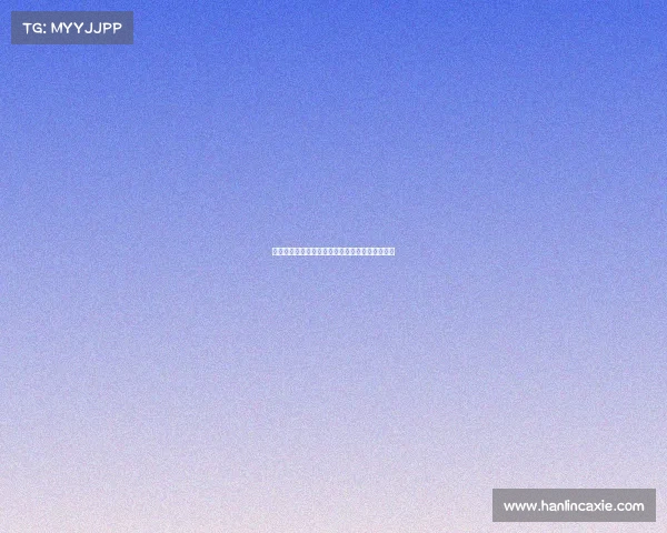 德甲联赛积分规则解析及其对球队排名的影响分析