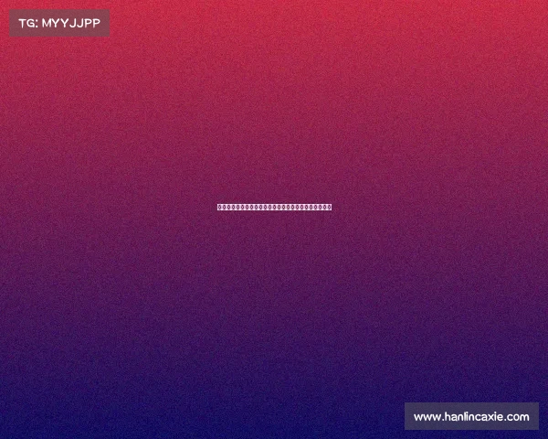 拉基蒂奇因误用辱骂尤文口号庆祝莫德里奇获奖致歉球迷 拉基蒂奇因误用辱骂尤文口号庆祝莫德里奇获奖致歉球迷