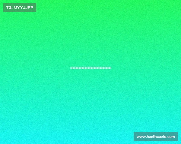 恩里克回应判罚争议：我们绝非暴力球队对部分判罚感到疑惑