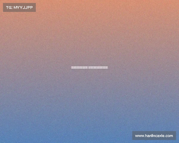 曼联夏窗重磅签约塞斯科 孙兴慜加盟美职联开启新篇章