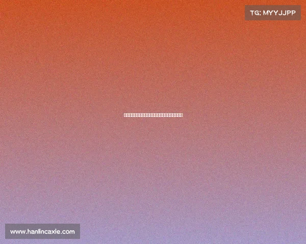 桑乔加盟维拉谢拉什福德助力交易马丁内斯转会梦碎