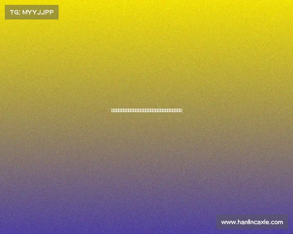 德甲联赛中的头球技术与战术演变分析:从传统到现代的进化路径 德甲联赛中的头球技术与战术演变分析:从传统到现代的进化路径