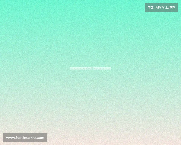 林创益破门迎中超处子球 海牛32岁中场首次攻破对手大门 林创益破门迎中超处子球 海牛32岁中场首次攻破对手大门