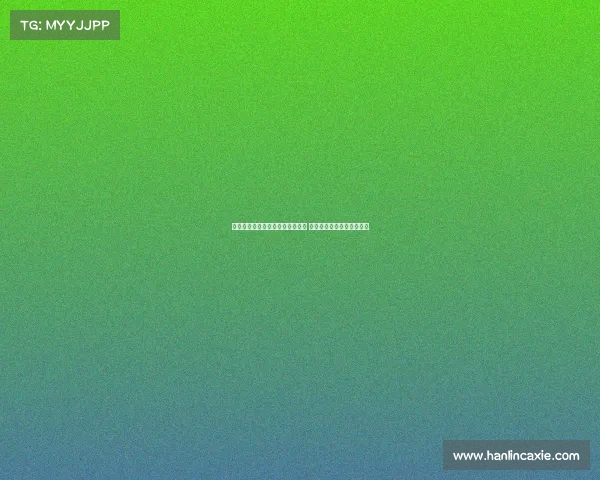 河南足协杯爆冷淘汰蓉城晋级决赛 球探复盘分析关键胜利因素