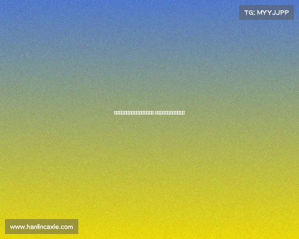 穆科科要求离队引多家英超球队关注 英格兰豪门欲争夺这位天才 穆科科要求离队引多家英超球队关注 英格兰豪门欲争夺这位天才