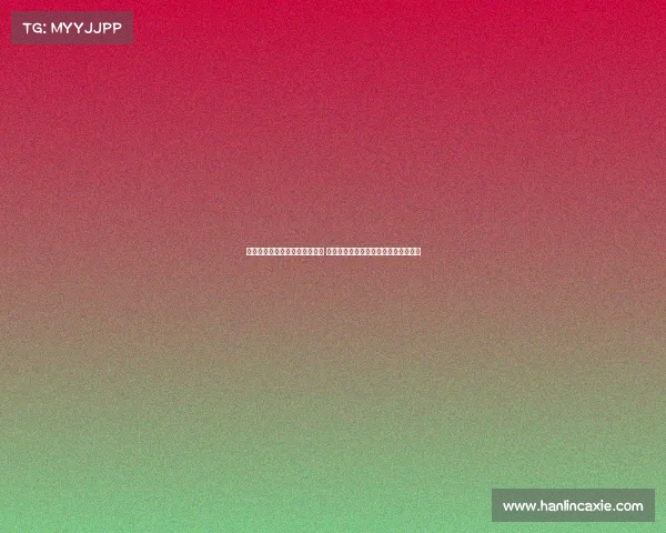 西甲五后卫阵型解析与战术运用 深入剖析西班牙足球防线的革新与挑战