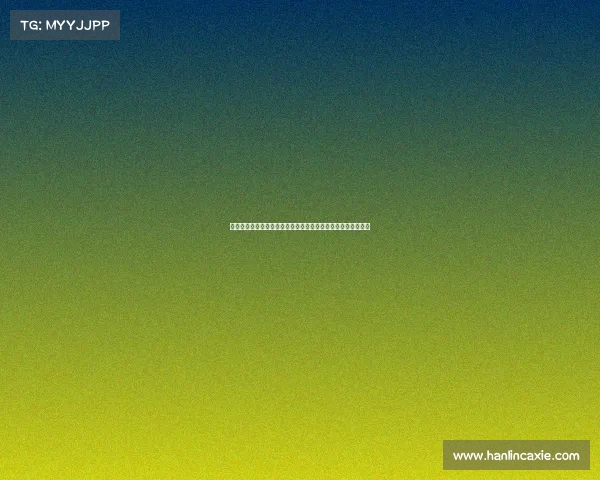 西甲足球明星们的荣耀之路与赛场传奇：他们如何塑造西甲历史