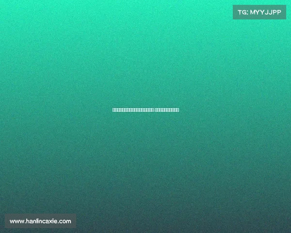 迪马：国米左后卫卡尔博尼外租恩波利 今日接受体检准备加盟