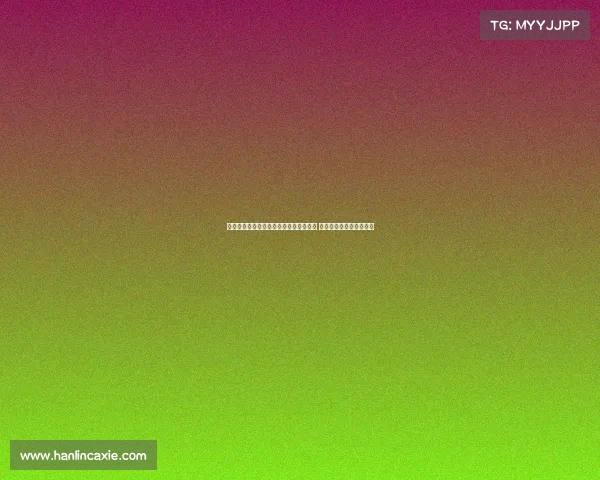 邵佳一回顾中韩之战：韩导深刻分析我们 上半场确实处于被动局面