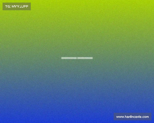 巴萨小将比尔希利或将离队 马略卡已向其提出转会报价