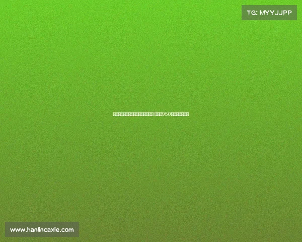 恩迪迪将于周四接受贝西克塔斯体检 转会费950万欧元正式敲定 恩迪迪将于周四接受贝西克塔斯体检 转会费950万欧元正式敲定