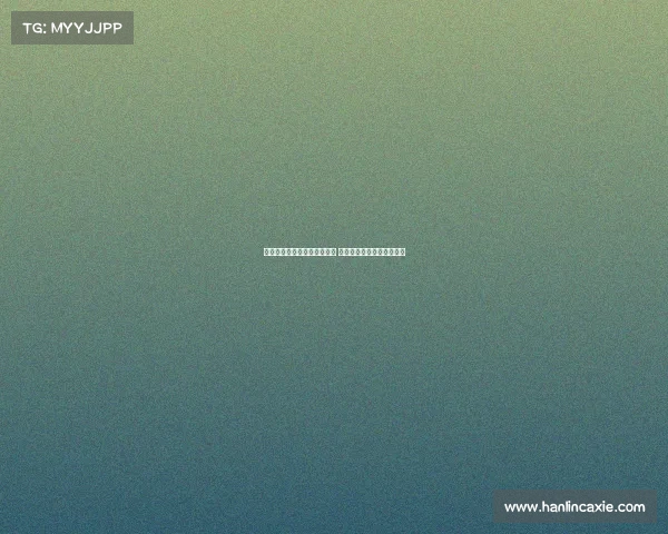 桑乔从曼联转会维拉背后故事 埃梅里如何引领其战术蜕变