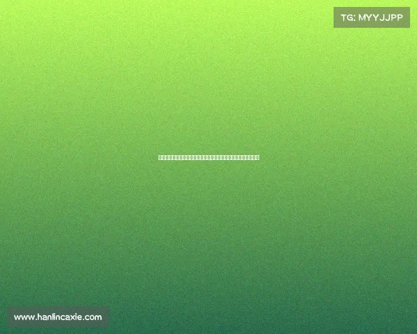 法甲转会政策解析：资金限制与外援名额新规如何影响球队竞争力