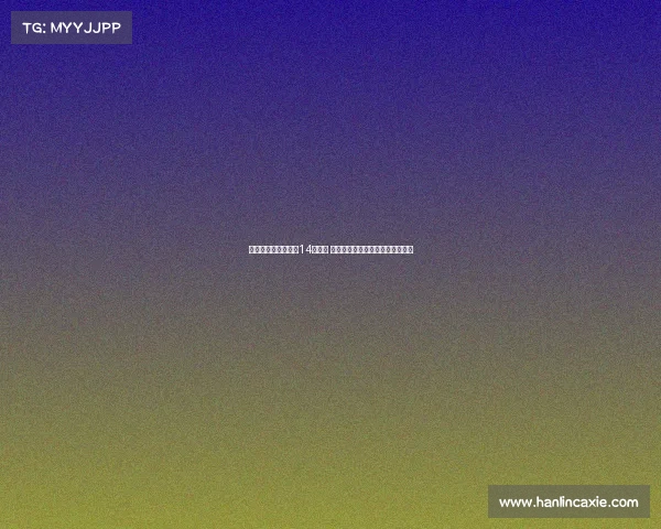 澳大利亚公布亚洲杯14人阵容 前掘金冠军成员杰克怀特领衔出战