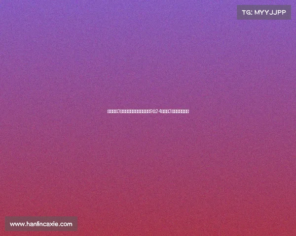 联赛杯第3轮：利物浦迎战南安普顿，9月24日凌晨3点激战一触即发