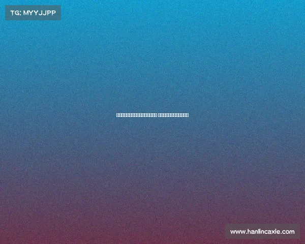 苏群：若杨瀚森持续提升并保持健康 有望征战四届奥运并创辉煌